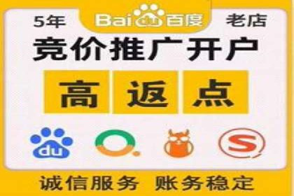 抖音信息流广告的定向投放策略及成功案例集锦